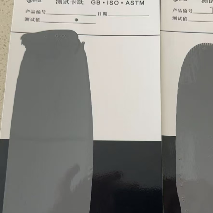 双鸭山混凝土防碳化防护涂料